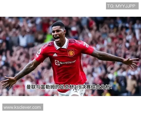 富勒姆对阵曼联精彩视频回顾与赛后分析尽在此处